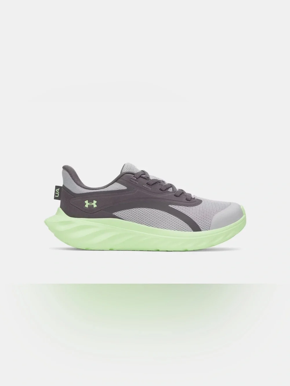 Never Worn Under Armour Kids Sneakers Gray and Neon Green Accent
